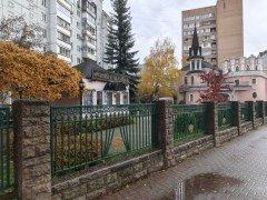 Смартфон Xiaomi 15T Pro:, фото 51