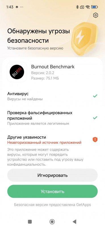 Смартфон Xiaomi 15T Pro:, фото 82