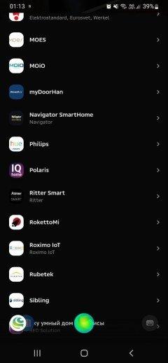Мультиварка Polaris PMC 5060 Smart Motion Wi-Fi IQ Home:, фото 38