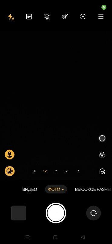 Смартфон OnePlus 15:, фото 36
