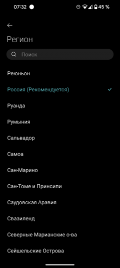 Аэрогриль Xiaomi Smart Air Fryer 4.5L MAF14:, фото 17