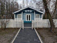 Смартфон iQoo 15:, фото 55