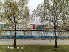 Смартфон Doogee V Max LR:, фото 50