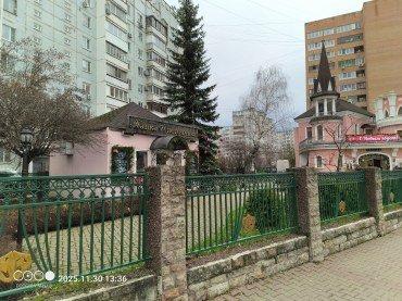 Смартфон Doogee V Max LR:, фото 42