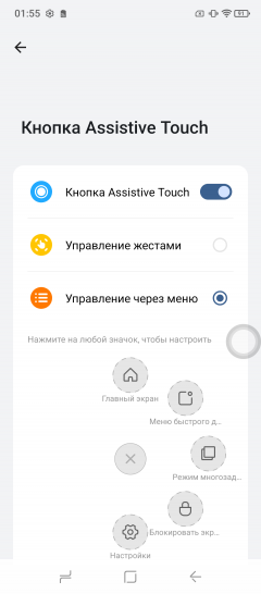 Смартфон Doogee V Max LR:, фото 72