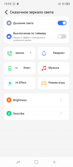 Смартфон Doogee V Max LR:, фото 74