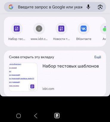 Cмартфон-раскладушка Samsung Galaxy Z Flip7:, фото 71