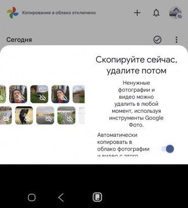 Cмартфон-раскладушка Samsung Galaxy Z Flip7:, фото 72
