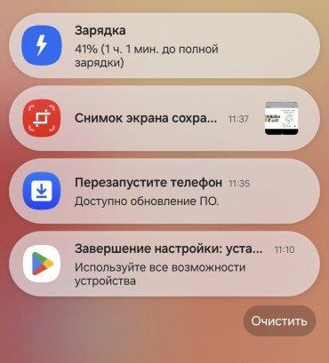 Cмартфон-раскладушка Samsung Galaxy Z Flip7:, фото 73