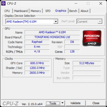 Игровой ноутбук Maibenben X-Treme Typhoon X16B-R98956 с оформлением в стиле Atomic Heart:, фото 111