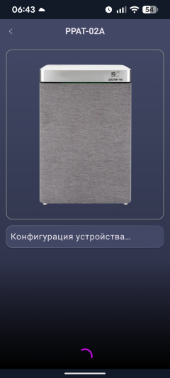 Очиститель воздуха Polaris PPAT 02A Wi-Fi IQ Home:, фото 27