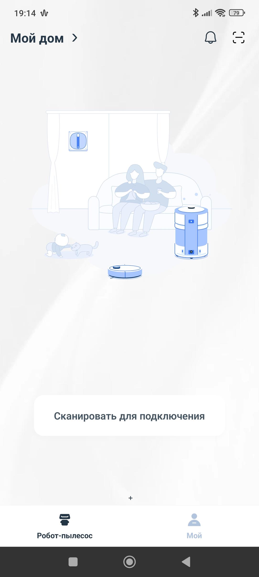 Робот-пылесос Ecovacs Deebot X11 OmniCyclone:, фото 76