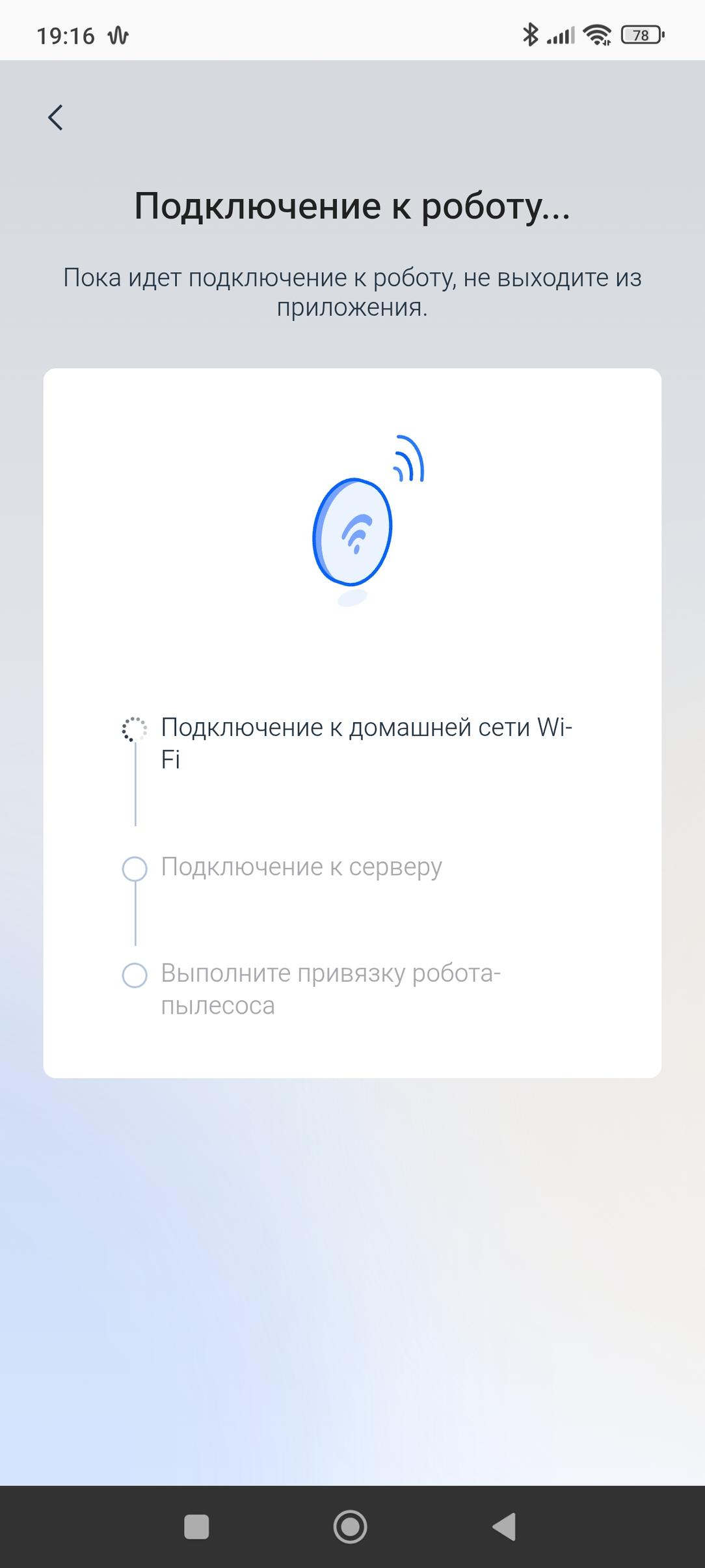 Робот-пылесос Ecovacs Deebot X11 OmniCyclone:, фото 81