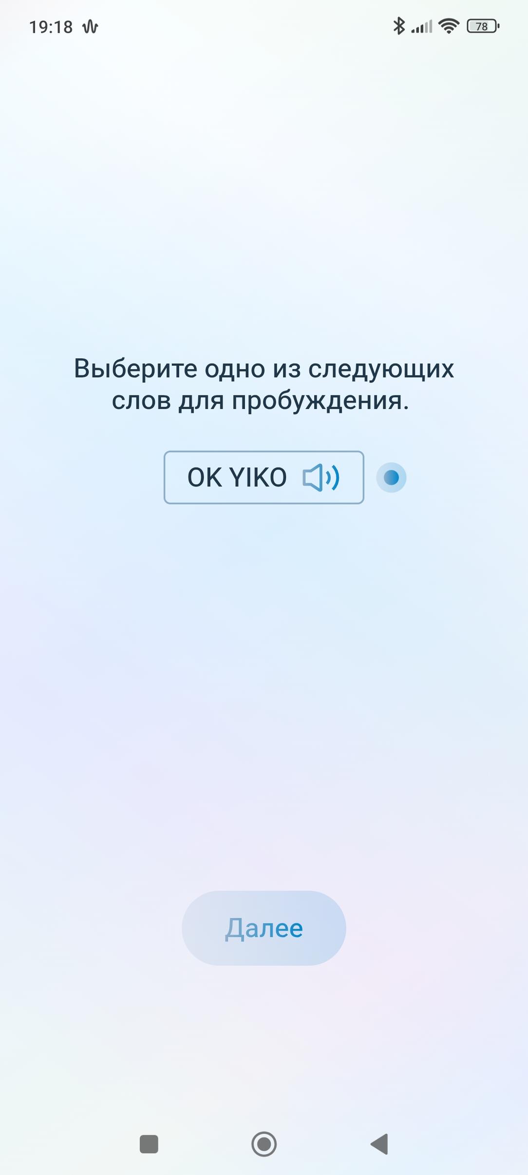 Робот-пылесос Ecovacs Deebot X11 OmniCyclone:, фото 85
