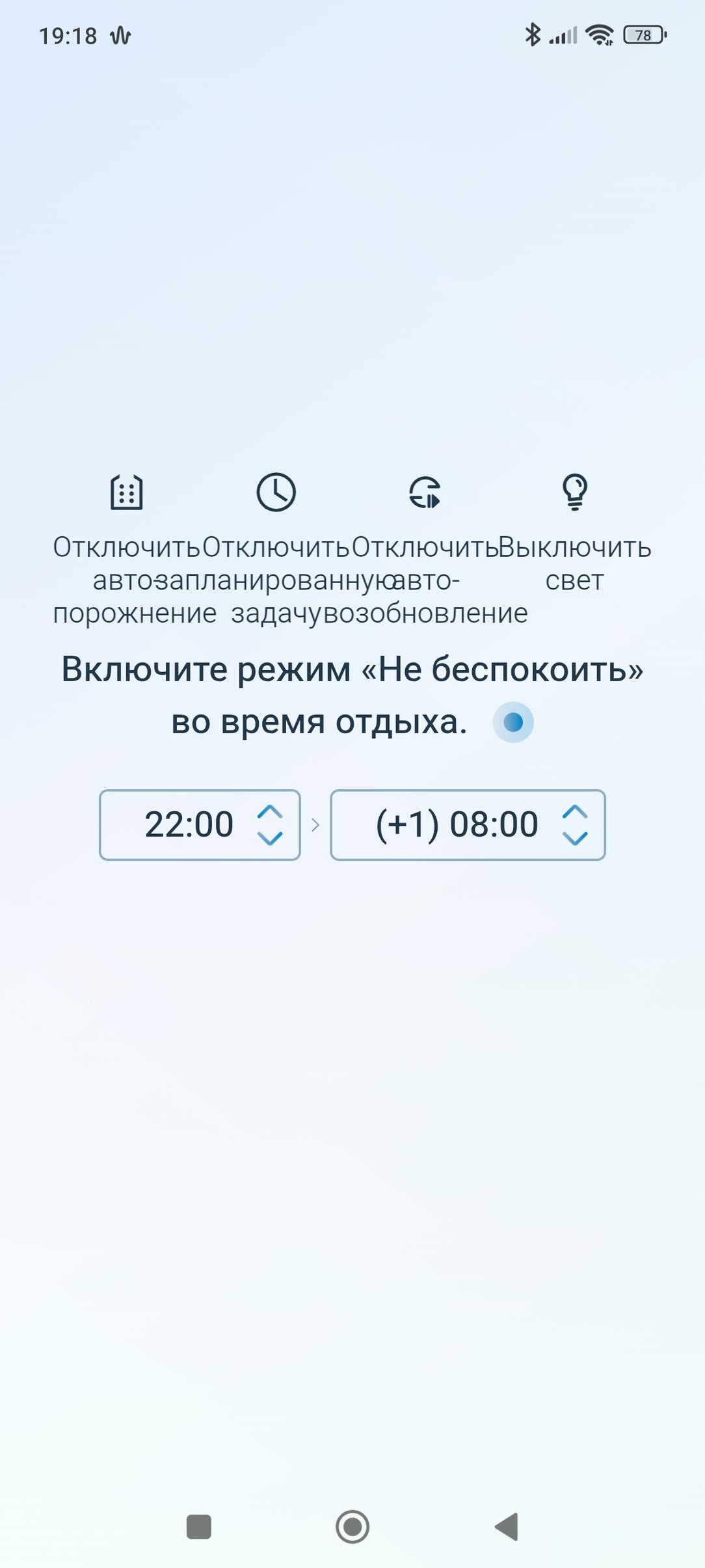 Робот-пылесос Ecovacs Deebot X11 OmniCyclone:, фото 87