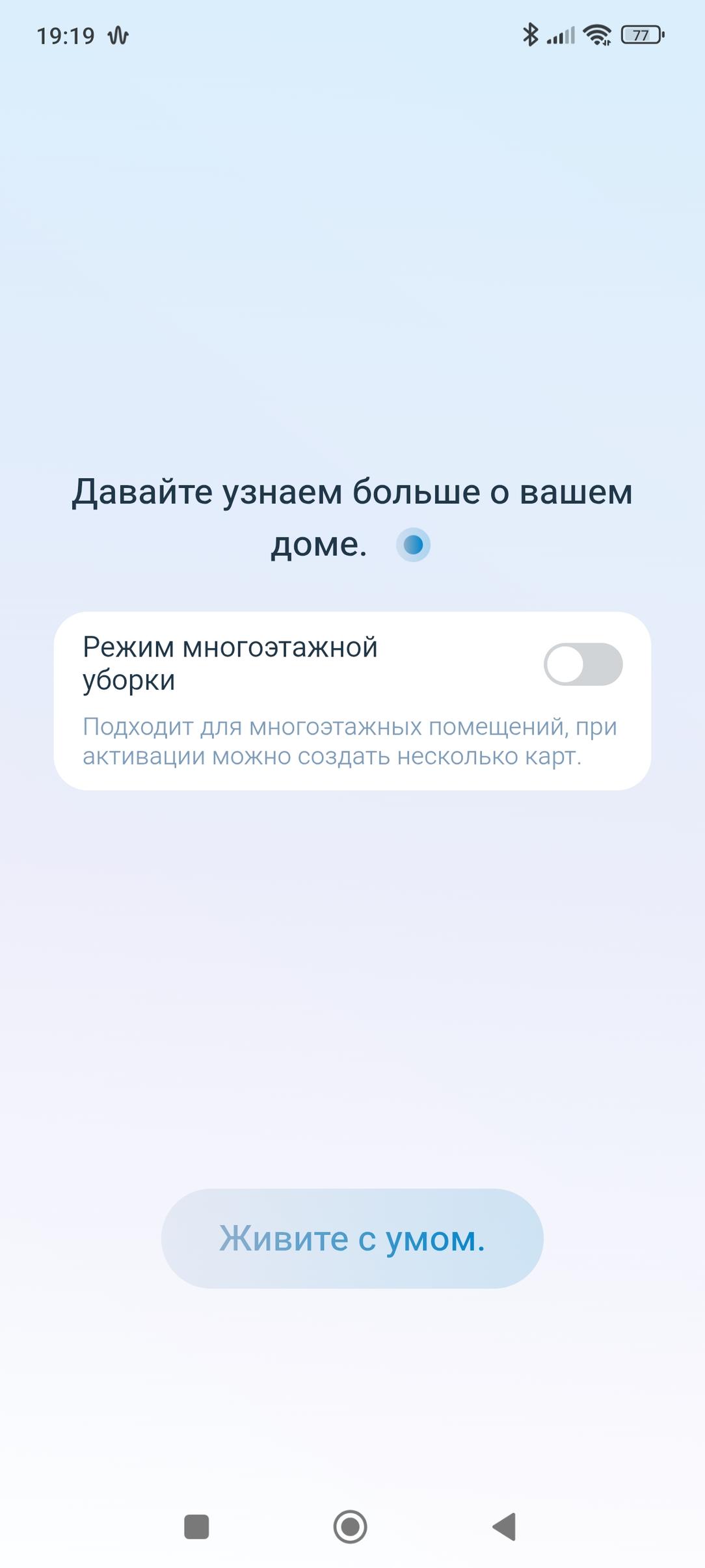 Робот-пылесос Ecovacs Deebot X11 OmniCyclone:, фото 88