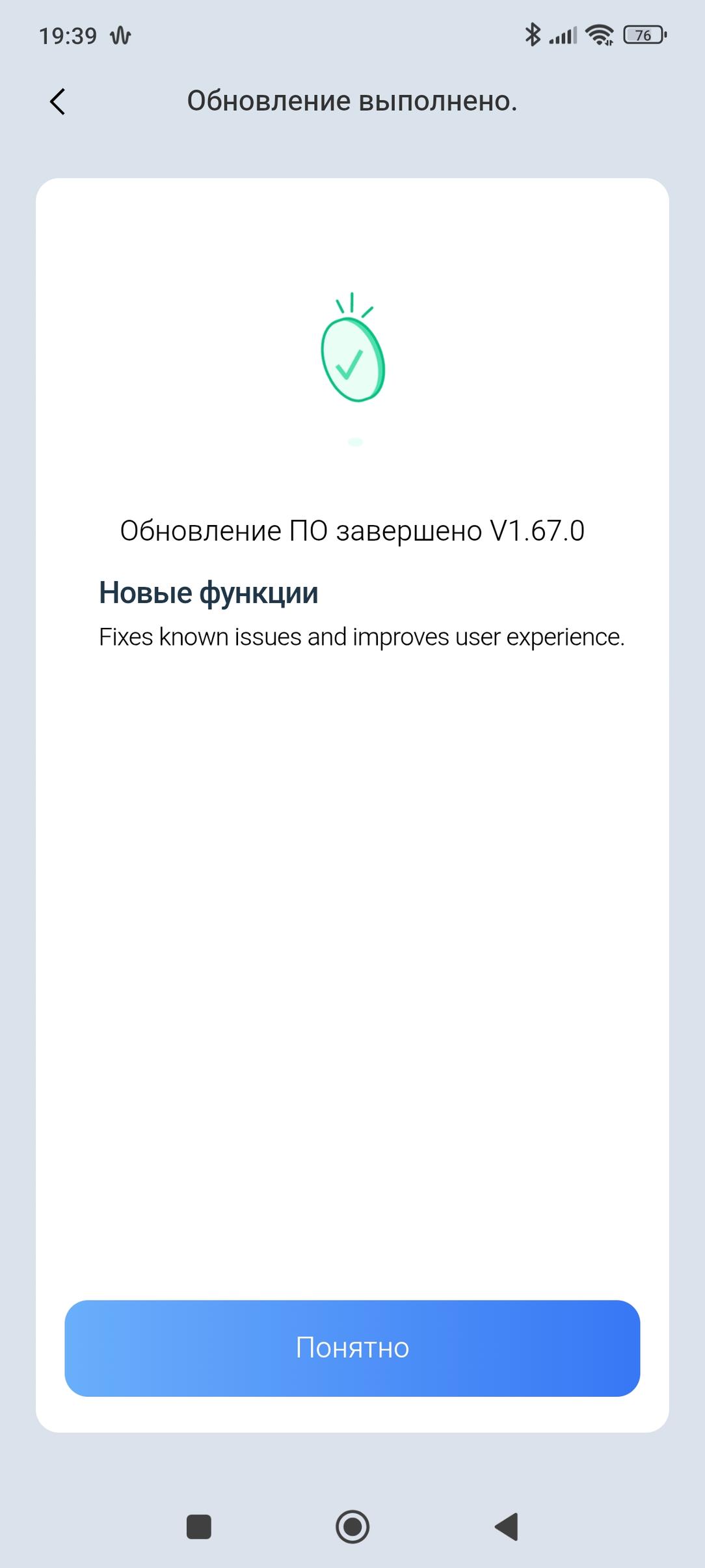 Робот-пылесос Ecovacs Deebot X11 OmniCyclone:, фото 89