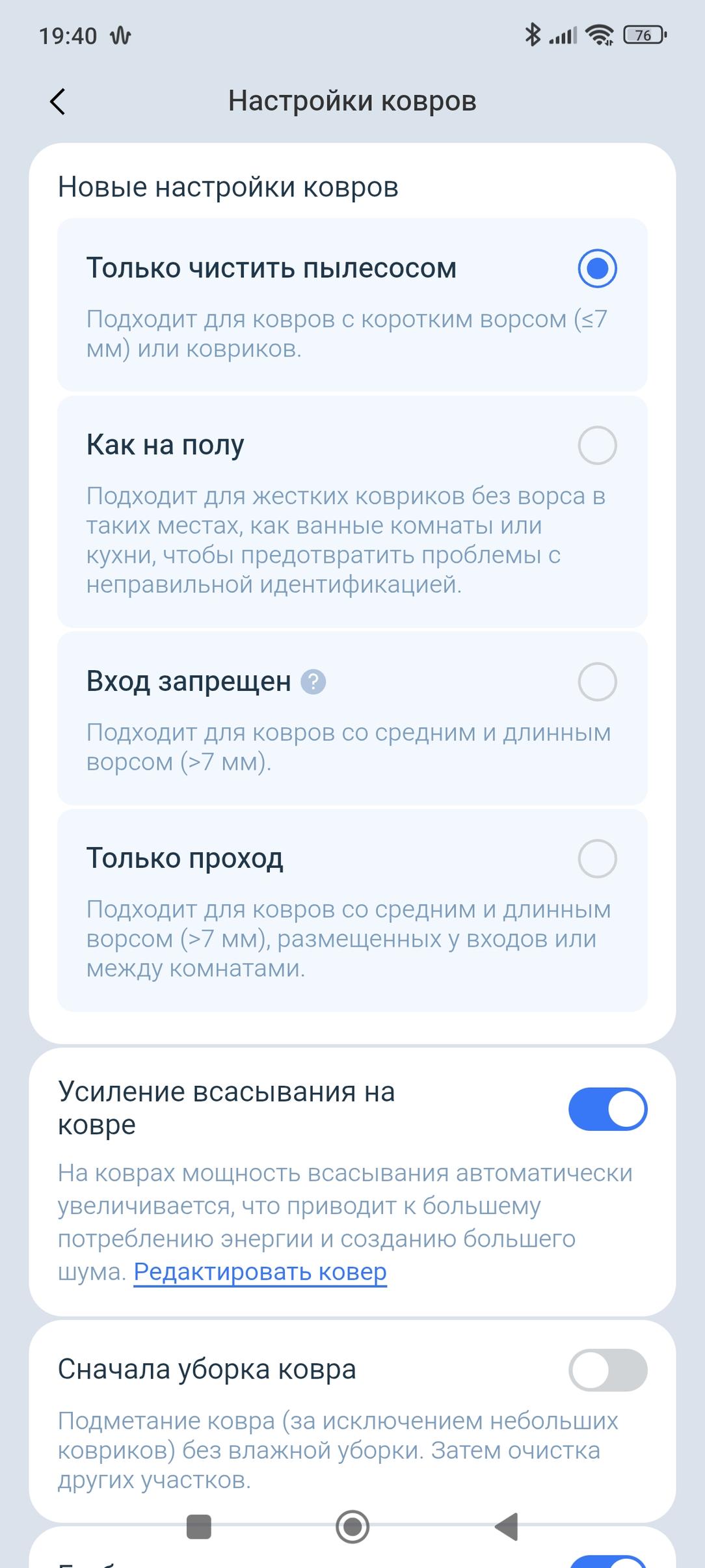 Робот-пылесос Ecovacs Deebot X11 OmniCyclone:, фото 97