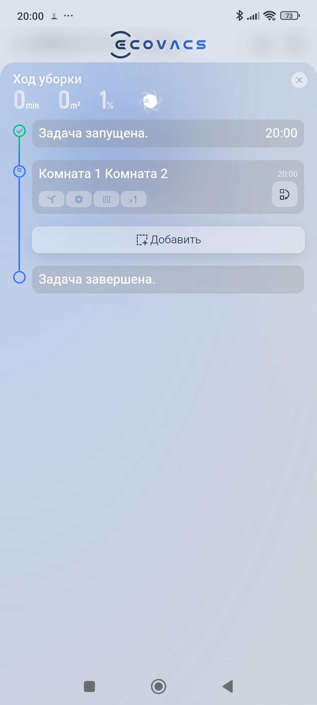Робот-пылесос Ecovacs Deebot X11 OmniCyclone:, фото 104
