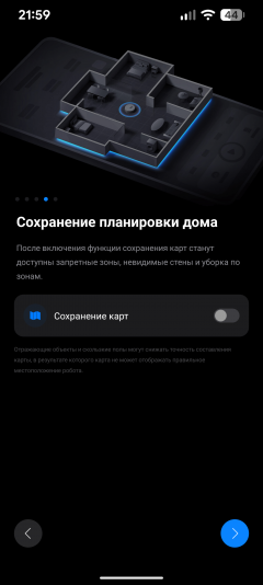 Робот-пылесос Roborock Qrevo Curv 2 Flow:, фото 44