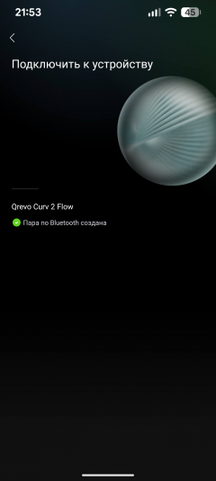 Робот-пылесос Roborock Qrevo Curv 2 Flow:, фото 37