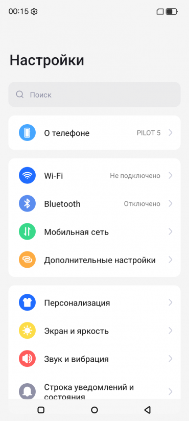 Смартфон Blackview Oscal Pilot 5:, фото 46