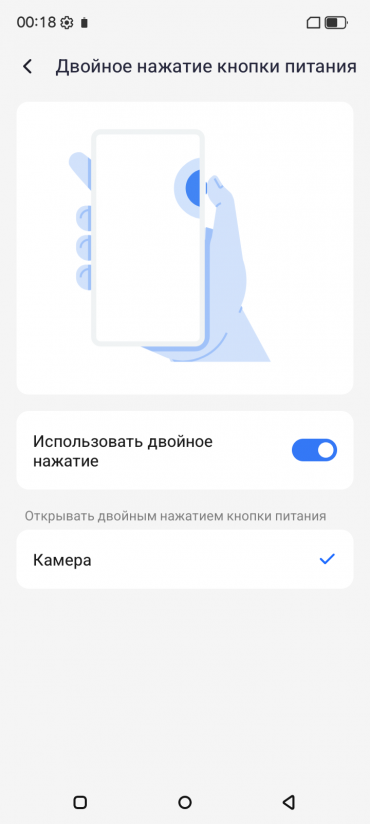 Смартфон Blackview Oscal Pilot 5:, фото 47