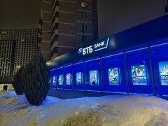 Смартфон iQoo 15R:, фото 56