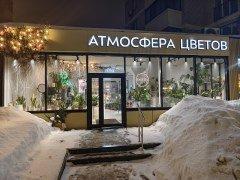 Смартфон iQoo 15R:, фото 57