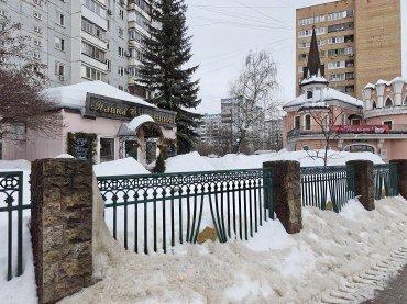Смартфон iQoo 15R:, фото 36