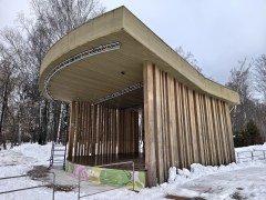 Смартфон iQoo 15R:, фото 51
