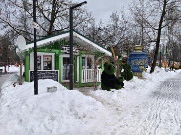 Смартфон iQoo 15R:, фото 45