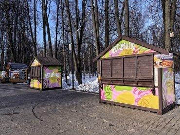 Смартфон Huawei Mate 80 Pro:, фото 47