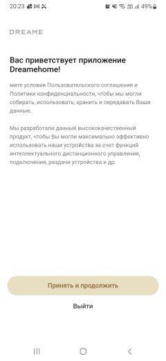 Стайлер Dreame AirStyle Pro AMS01A:, фото 28