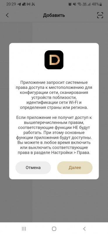 Стайлер Dreame AirStyle Pro AMS01A:, фото 31