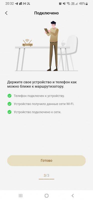 Стайлер Dreame AirStyle Pro AMS01A:, фото 35