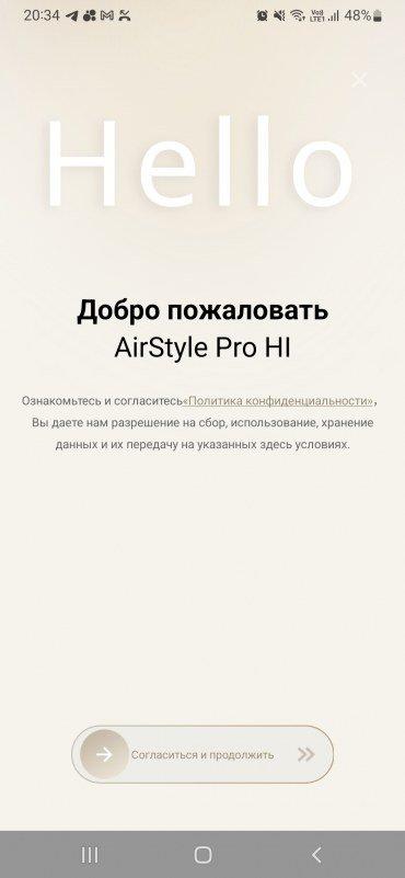 Стайлер Dreame AirStyle Pro AMS01A:, фото 39
