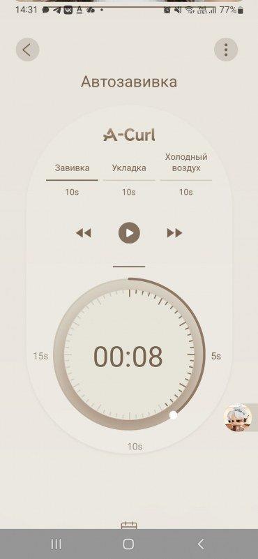 Стайлер Dreame AirStyle Pro AMS01A:, фото 45