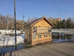 Смартфон Samsung Galaxy S26 Ultra:, фото 48