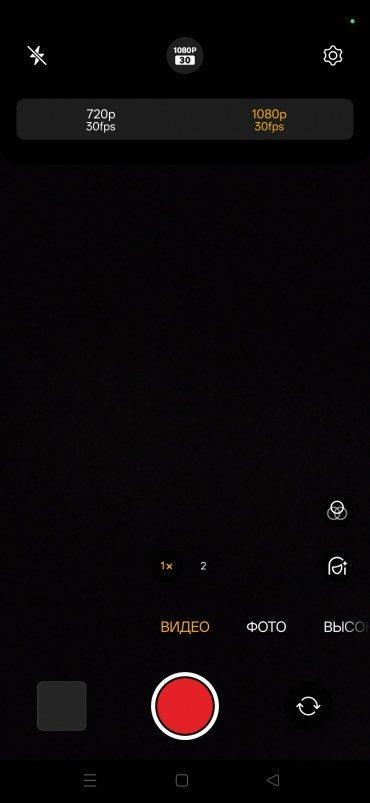 Смартфон Realme C85 Pro:, фото 32