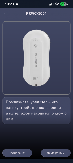 Робот для мытья окон Polaris PRWC 3001 Wi-Fi IQ Home:, фото 20