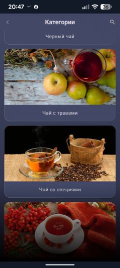 Электрический чайник Polaris PWK 1746CAD WIFI IQ Home:, фото 27