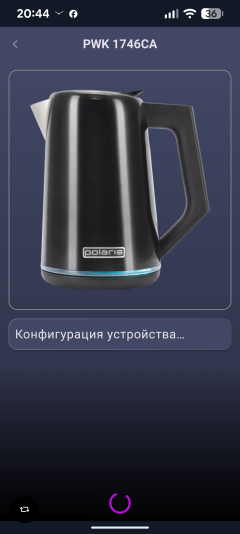 Электрический чайник Polaris PWK 1746CAD WIFI IQ Home:, фото 18