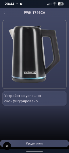 Электрический чайник Polaris PWK 1746CAD WIFI IQ Home:, фото 19
