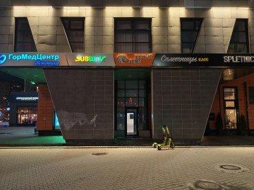 Смартфон Infinix Note 60 Pro:, фото 69