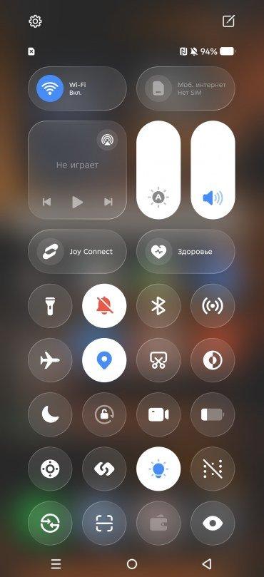 Смартфон Infinix Note 60 Pro:, фото 95