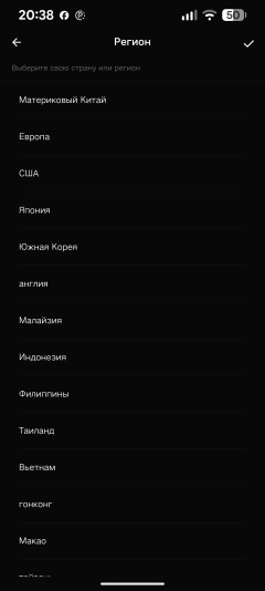 Очиститель воздуха Smartmi Air Purifier P1, фото 18