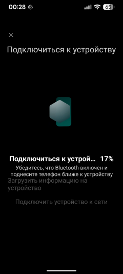 Очиститель воздуха Smartmi Air Purifier 3:, фото 22
