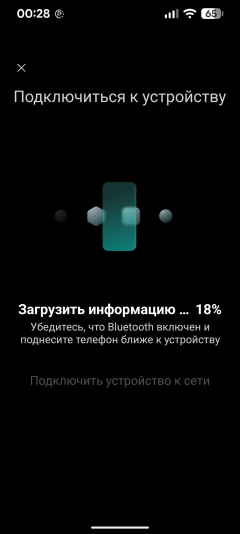 Очиститель воздуха Smartmi Air Purifier 3:, фото 23