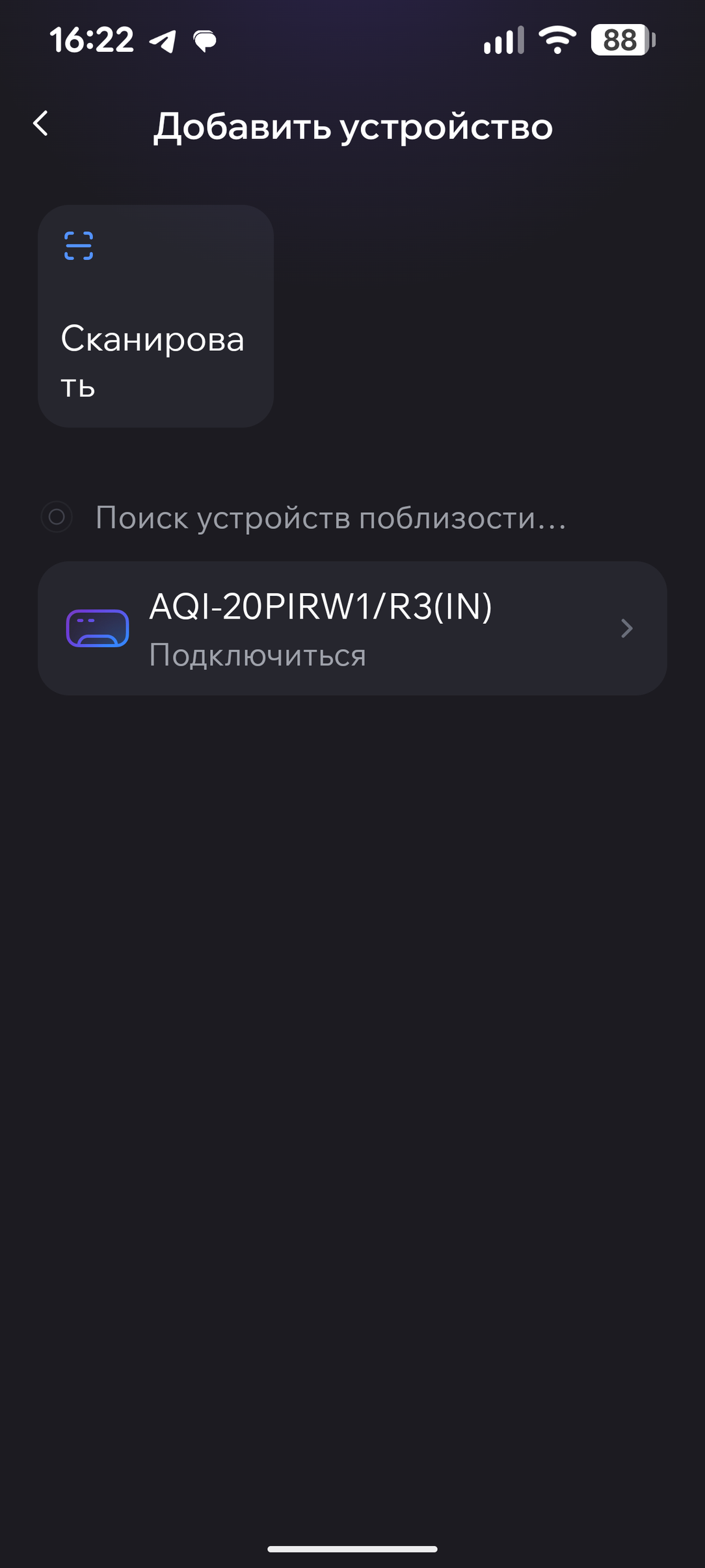 Кондиционер Aqua Sai AQI-20PIRW1/R3(In) / AQI-20PIR1/R3(Out):, фото 50